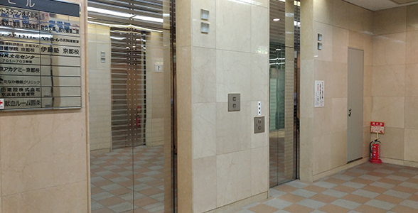kyoto-bill-elevator.png